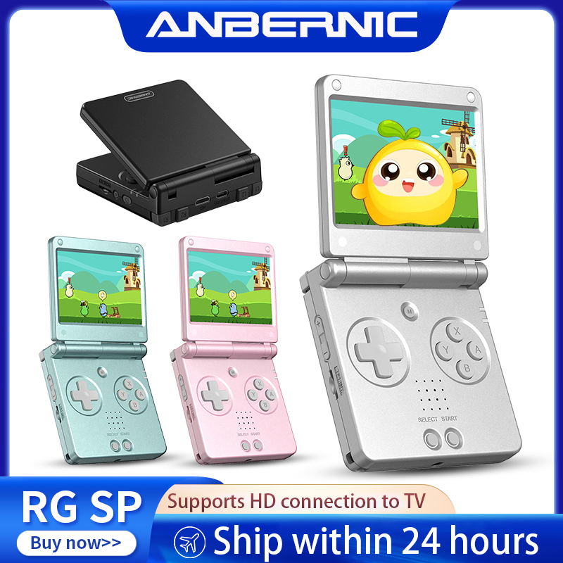 Anbernic RGSP Flip Retro Handh - Retro Gaming Kiosk 评论和价格
