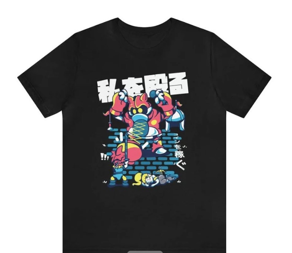 Unisex Chrono Trigger Retro Ga - Retro Gaming T Shirt 评论和价格